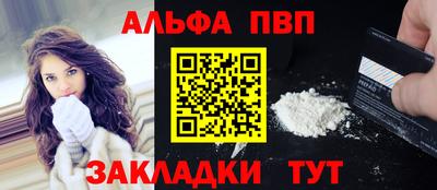 дмт Берёзовский