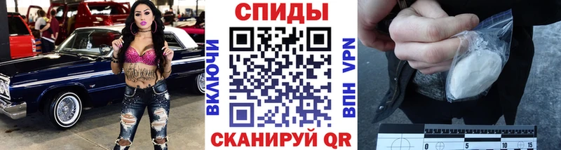 хочу наркоту  Котельники  Метамфетамин винт 